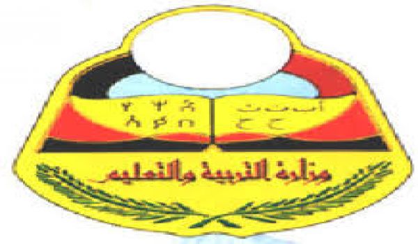 وزارة التربية والتعليم تطلق حملة توعوية لرفع معدل الالتحاق بالتعليم