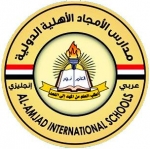 Al Amjad National Schools