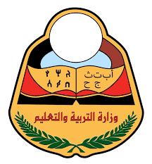 تقديم موعد امتحانات صفوف النقل إلى الاسبوع الثاني من مايو