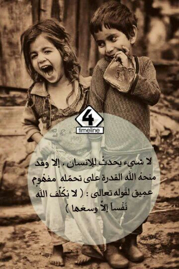 تتت