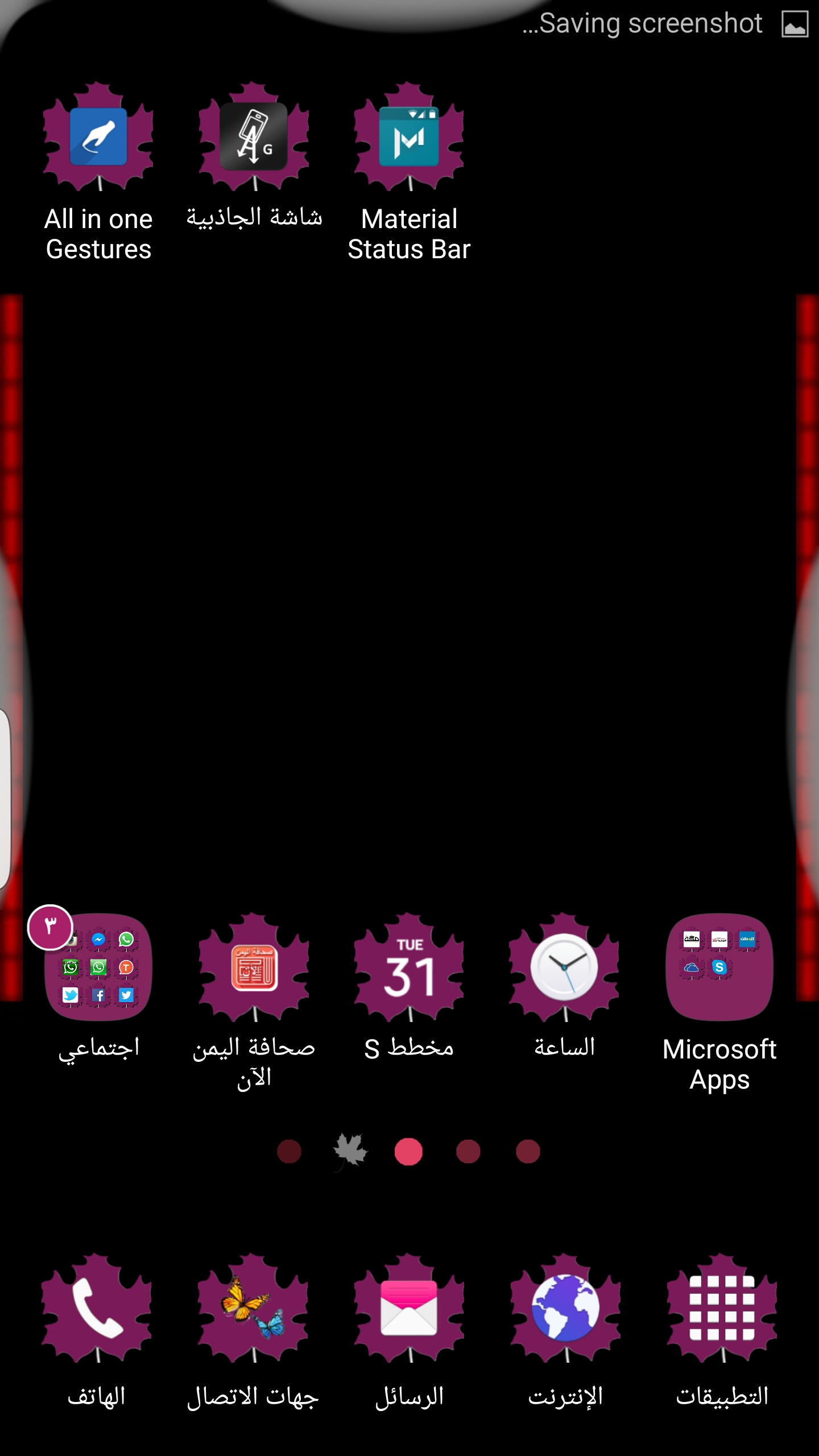 مهيب%20محمد